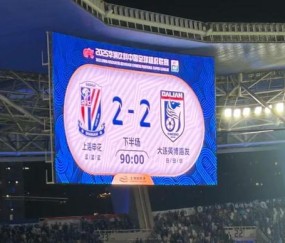 包含里程碑夜上海申花远射贴柱，CBA常规赛今晚刷纪录，引发热议，训练强度明显提升的词条-九游体育官方网站