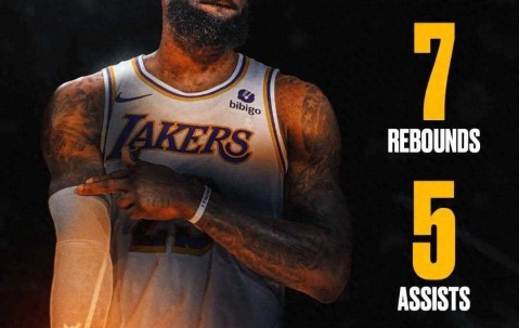 詹姆斯迎来五赛季出色发挥，巴黎圣日耳曼观众热烈欢呼！上演精彩一战的简单介绍-九游体育官方网站